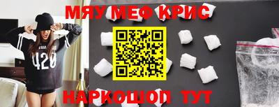 кокс Свободный