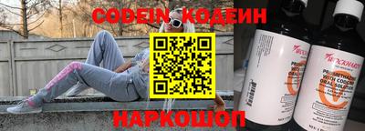 MDMA Premium VHQ Севастополь