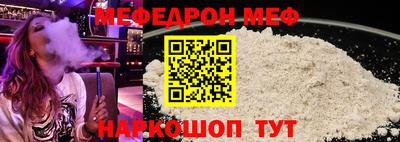 кокс Свободный