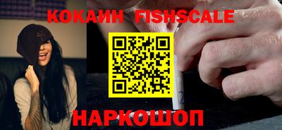 MDMA Premium VHQ Севастополь