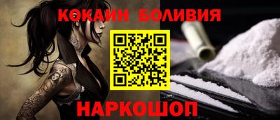 MDMA Premium VHQ Севастополь