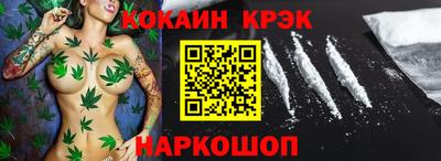 MDMA Premium VHQ Севастополь