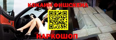 MDMA Premium VHQ Севастополь