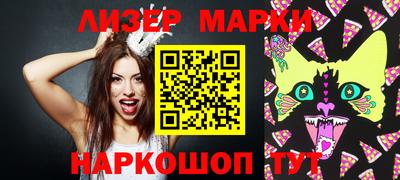 герыч Северобайкальск