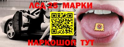 MDMA Premium VHQ Севастополь