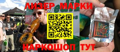 кокс Свободный