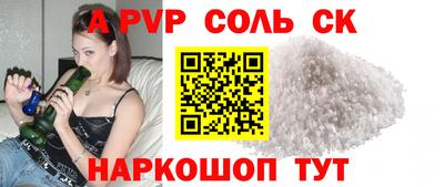 MDMA Premium VHQ Севастополь