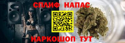 MDMA Premium VHQ Севастополь