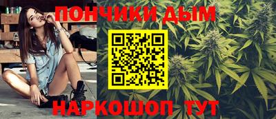 кокс Свободный