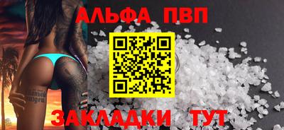 кокс Свободный