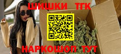 MDMA Premium VHQ Севастополь