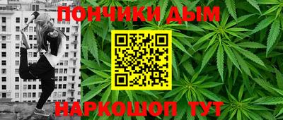 кокс Свободный