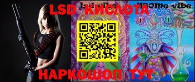 MDMA Premium VHQ Севастополь