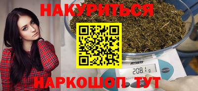 кокс Свободный