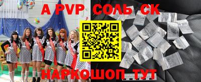 MDMA Premium VHQ Севастополь
