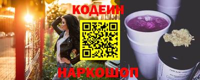 MDMA Premium VHQ Севастополь