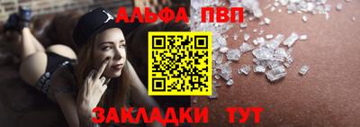 MDMA Premium VHQ Севастополь