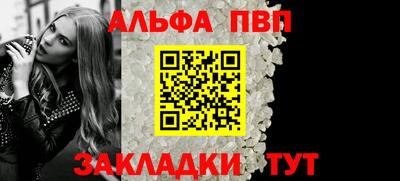 кокс Свободный