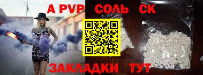 кокс Свободный