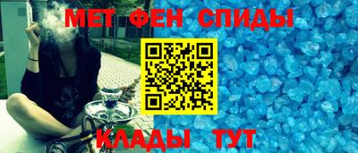 MDMA Premium VHQ Севастополь