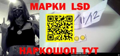 герыч Северобайкальск