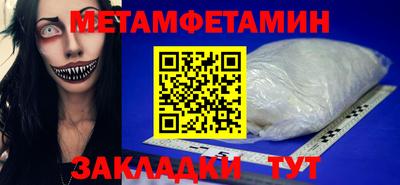 кокс Свободный