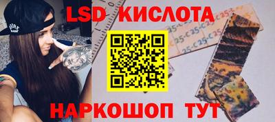 кокс Свободный
