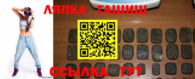кокс Свободный