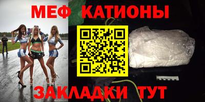 кокс Свободный