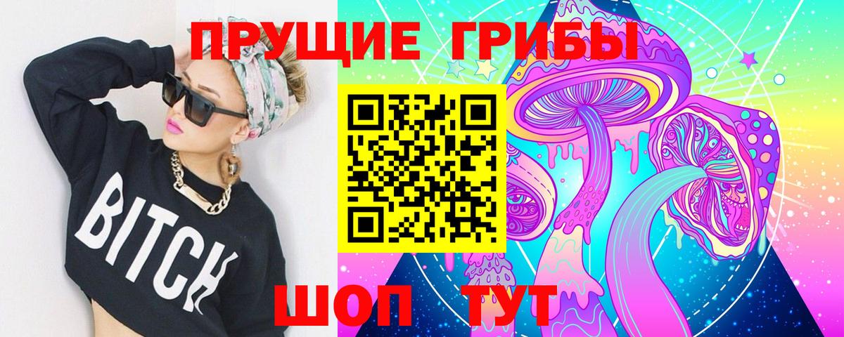 КОКАИН  ГАШИШ  Вход с VPN  Меф кристаллы  Ртищево  Бошки Шишки 